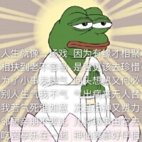 放松心情减少压力歌曲_深度放松音乐_缓解抑郁症的音乐
