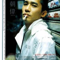 最走心的粤语歌曲