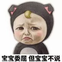翻唱比原唱更出名系列：我唱过就成我的歌了
