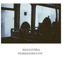 民谣三分理想七分忧伤