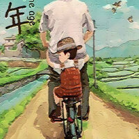 听到哭的民谣