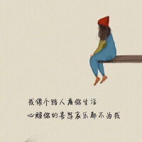 好久不见