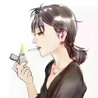 烟是寂寞歌是灵魂