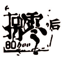 学生时代记忆中的中文金曲典藏