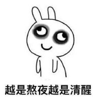 来不及下载的歌