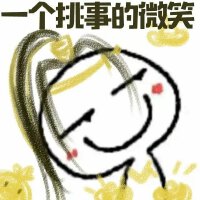 辣些灰常好听的各种歌⊙▽⊙