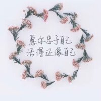 那就叫小沐的歌单吧