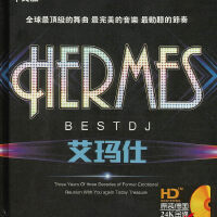 夜场劲爆DJ（华语篇）