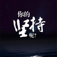 要么健身要么读书别再无聊KeepMoving跑步