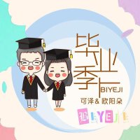 最火的抖音合集(每周更新)