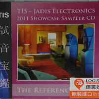 多声道DTS试音碟