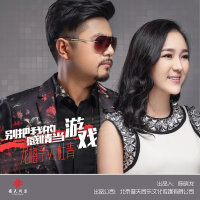 冷漠小曼云菲菲龙梅子