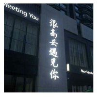 最美不过民谣
