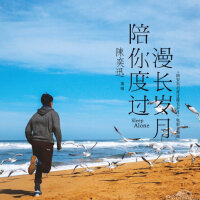 那些国语电影中的动人旋律