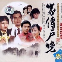 经典影视金曲