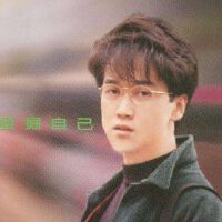 怀旧金曲/那些年值得循环的优质男声
