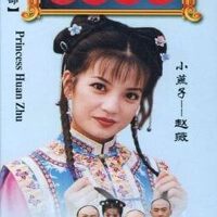 记忆中的歌，你还记得几首？