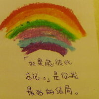 一转身、就是过往的少年【哪一首是你爱过的曾经】