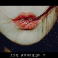 那些令你为之心动的中文歌1