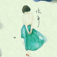 ♪一个人失眠的夜里听