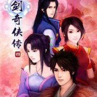 中国风·轻音乐·新世纪·游戏原声『陆』