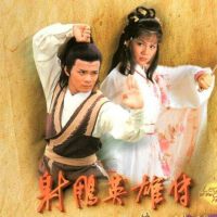 属于80后的