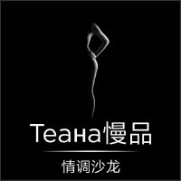 岁月留声（国语）