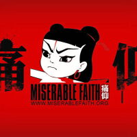 国内摇滚摇滚还是老歌好