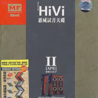 惠威试音天碟II综合试音