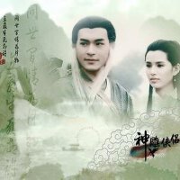 小时候看的国产剧