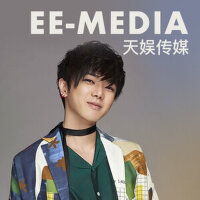 天娱回归合辑:选秀黄金一代偶像力量伴你青春记忆