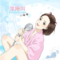 广场舞≌三俗歌曲