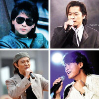 台湾四大天王【王杰、齐秦、童安格、周华健】——80，90年代台湾流行乐坛旗帜