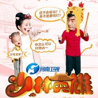 快手最红的歌