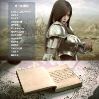 欧美歌曲其它小语种歌曲500+