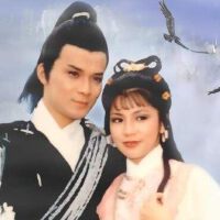 粤曲（对唱）