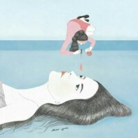 华语：那些痛的记忆，让你哭红了眼睛