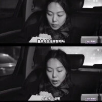 她说|还是要相信爱情啊