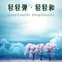 【纯音·夏日音乐旅程】
