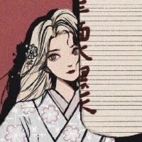 前奏沦陷的纯音乐(1)