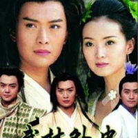 忘得了的电视剧，忘不了的主题曲