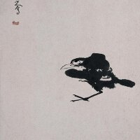 写书法的背景音乐