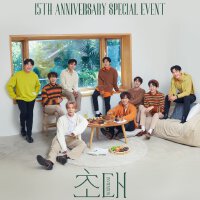 SuperJunior韩流帝王