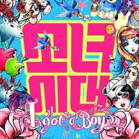 多动症又发作(韩女团电音篇)
