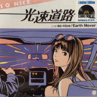 日本旧唱片