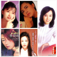 天籁台风-台湾经典女声1