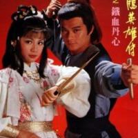 电视剧经典歌曲