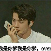 天团合作+单曲你爸爸永远是你爸爸
