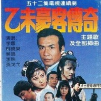 那些七八十年代经典影视歌曲集