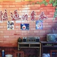 80后的青春印记